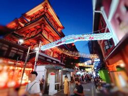 China Square Central (D1), Retail #504176061